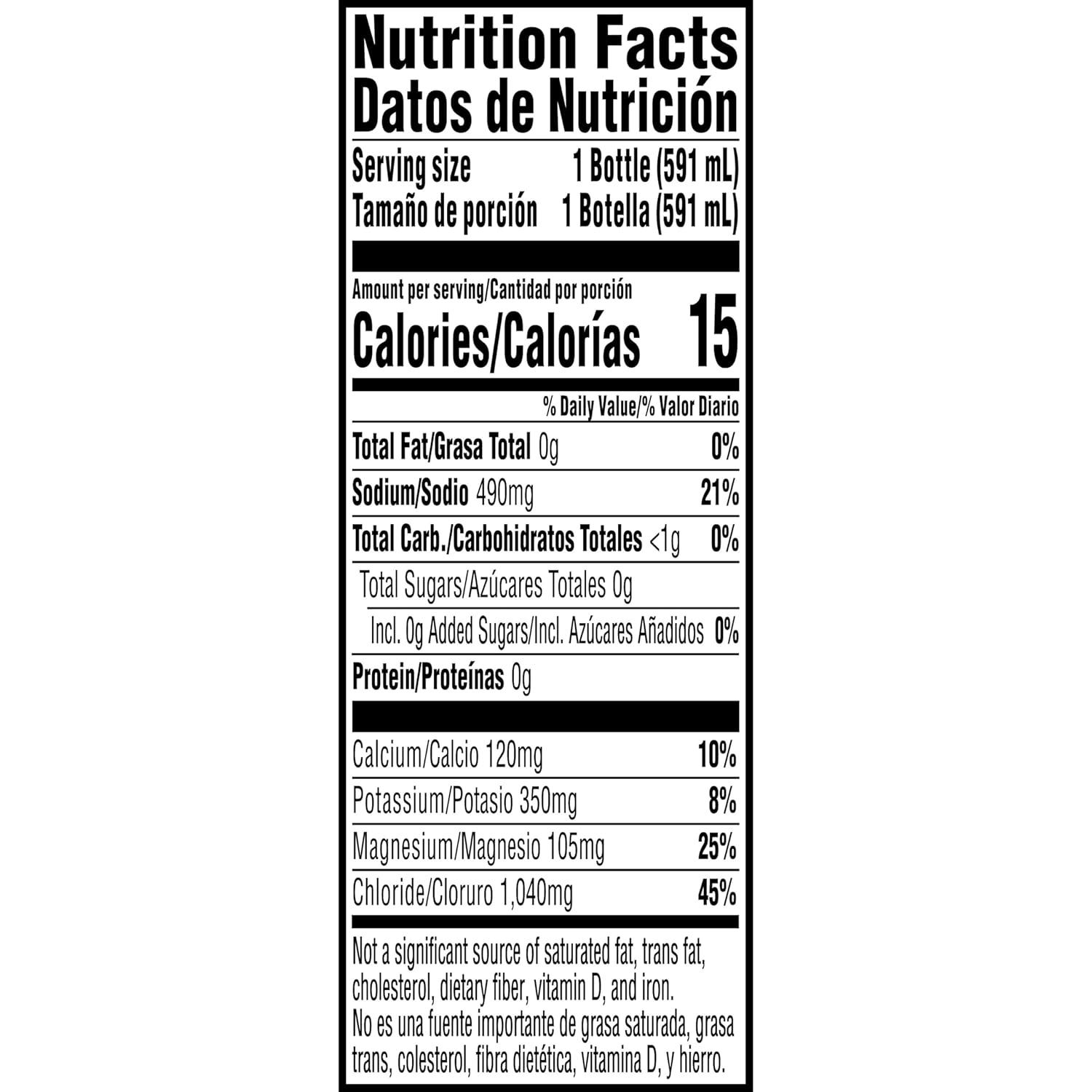 imageGatorlyte Fruit Punch 20oz